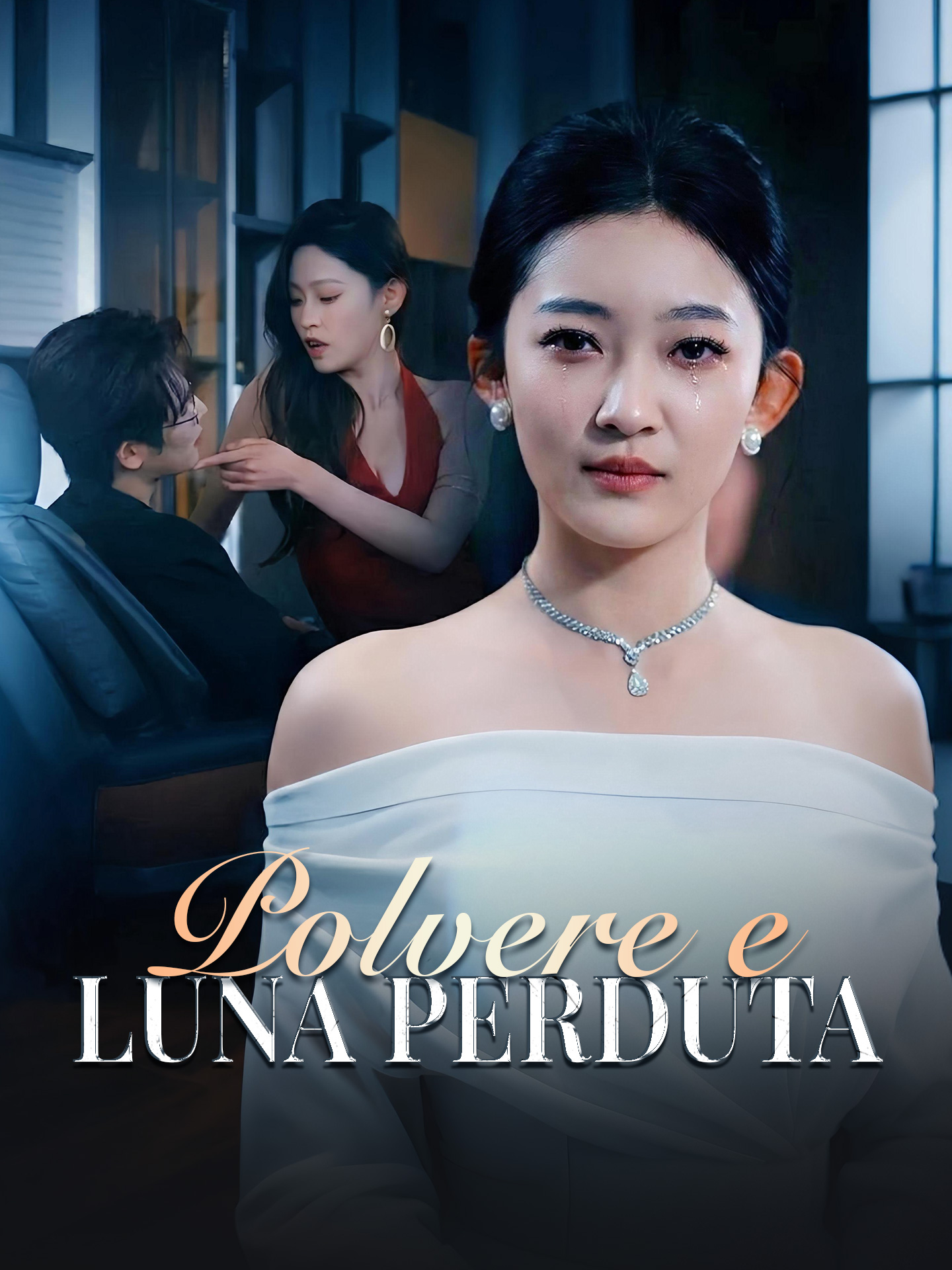 Polvere e luna perduta