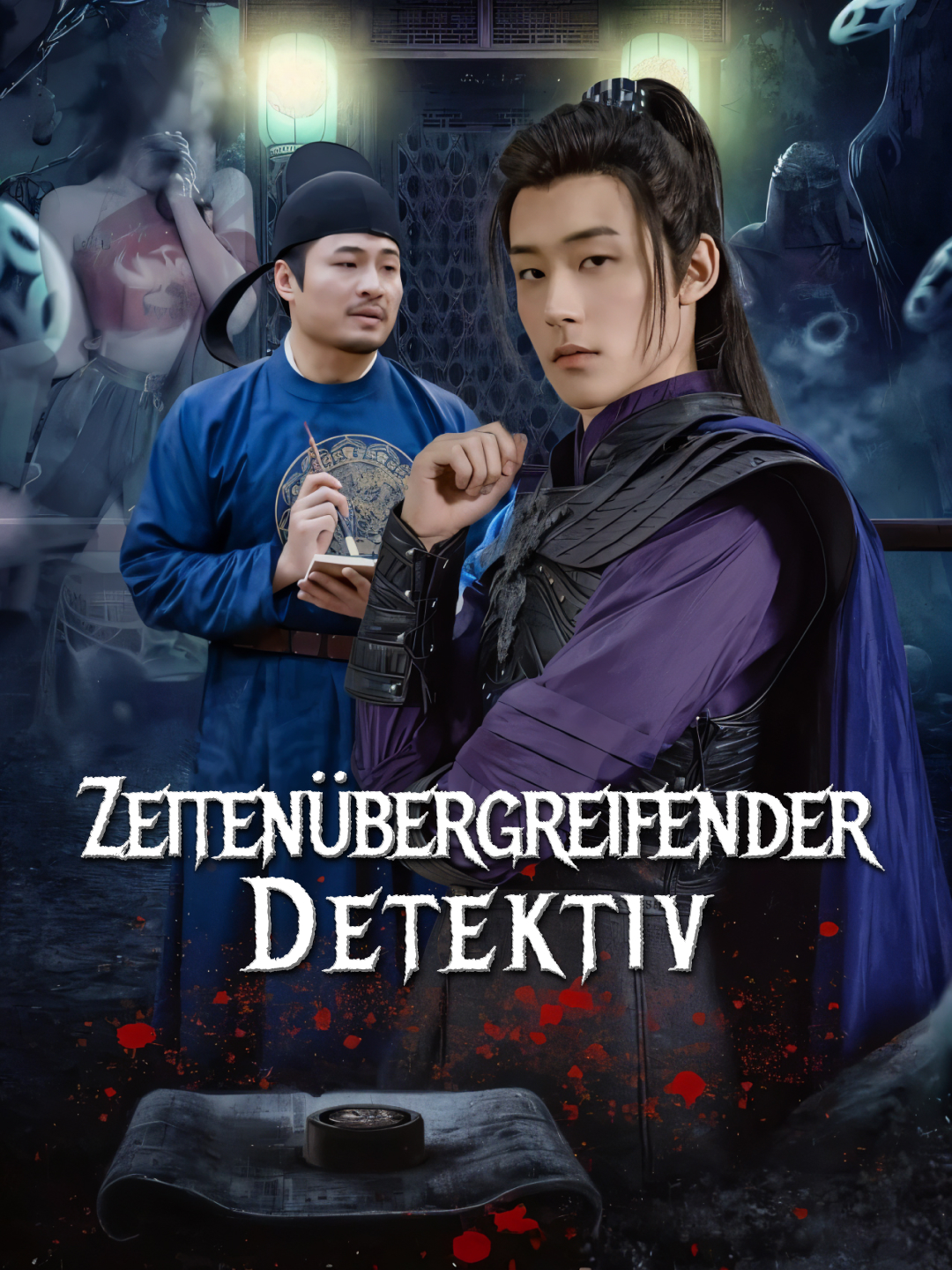 Zeitenübergreifender Detektiv