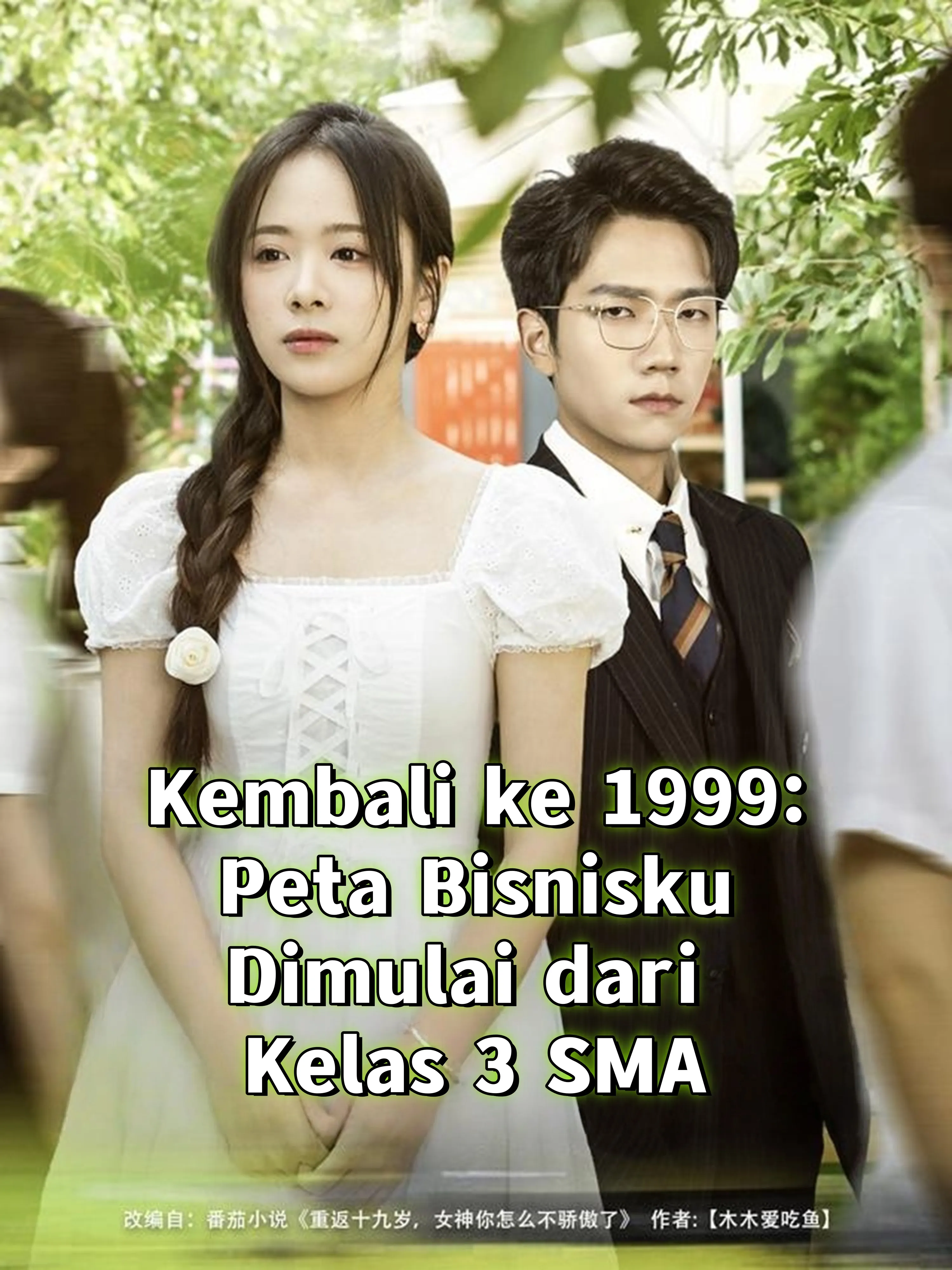 Kembali ke 1999: Peta Bisnisku Dimulai dari Kelas 3 SMA