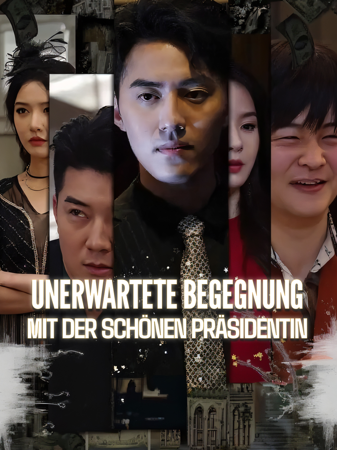 Unerwartete Begegnung mit der schönen Präsidentin