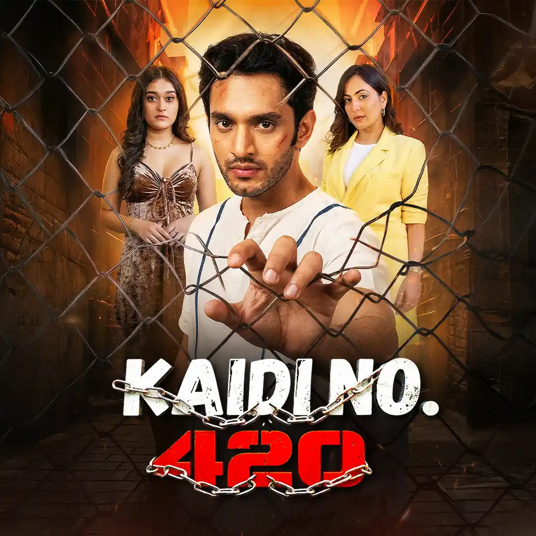 Kaidi No. 420 (2024)