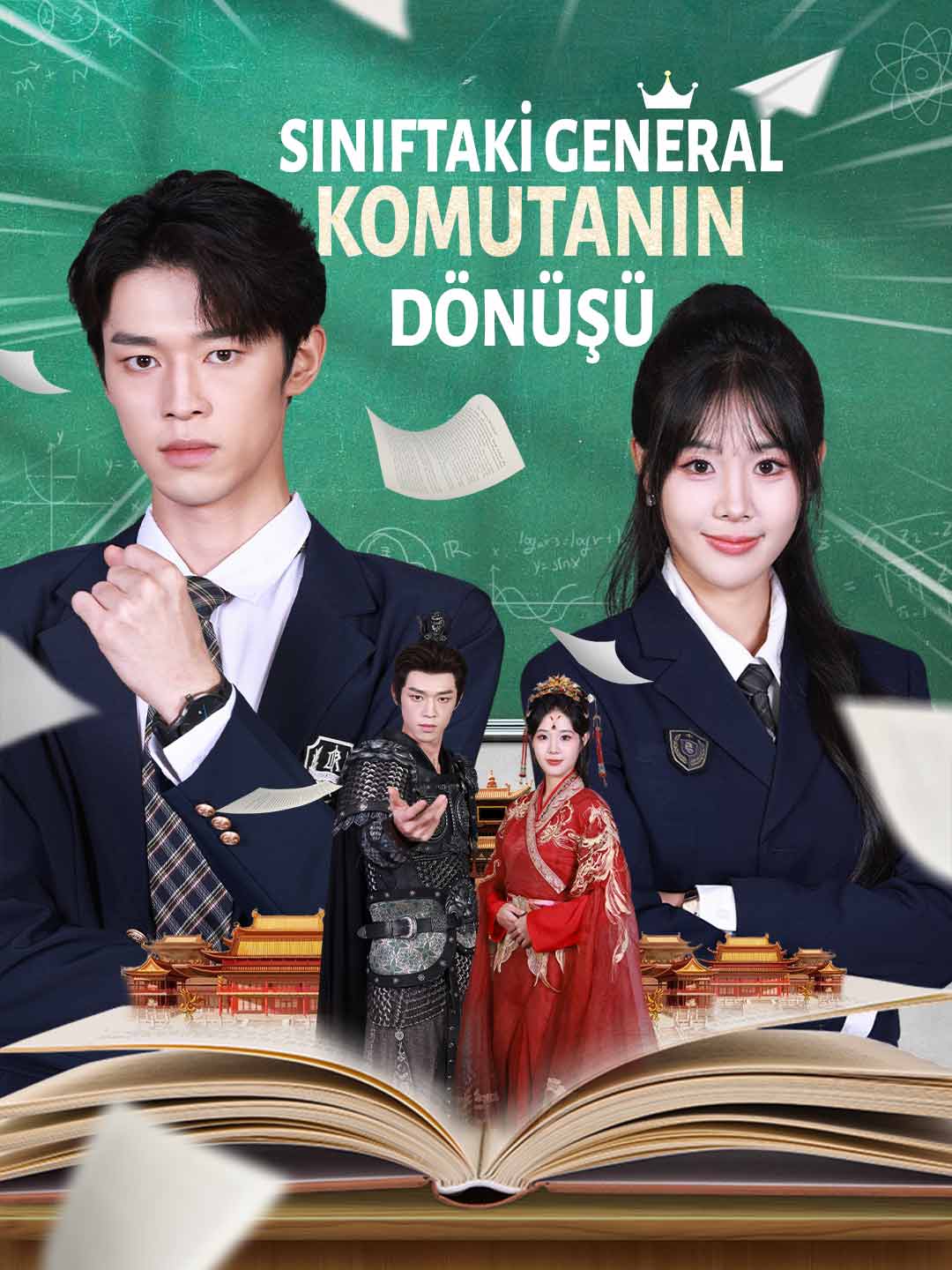 (Dubbing) SINIFTAKİ GENERAL ：KOMUTANIN DÖNÜŞÜ