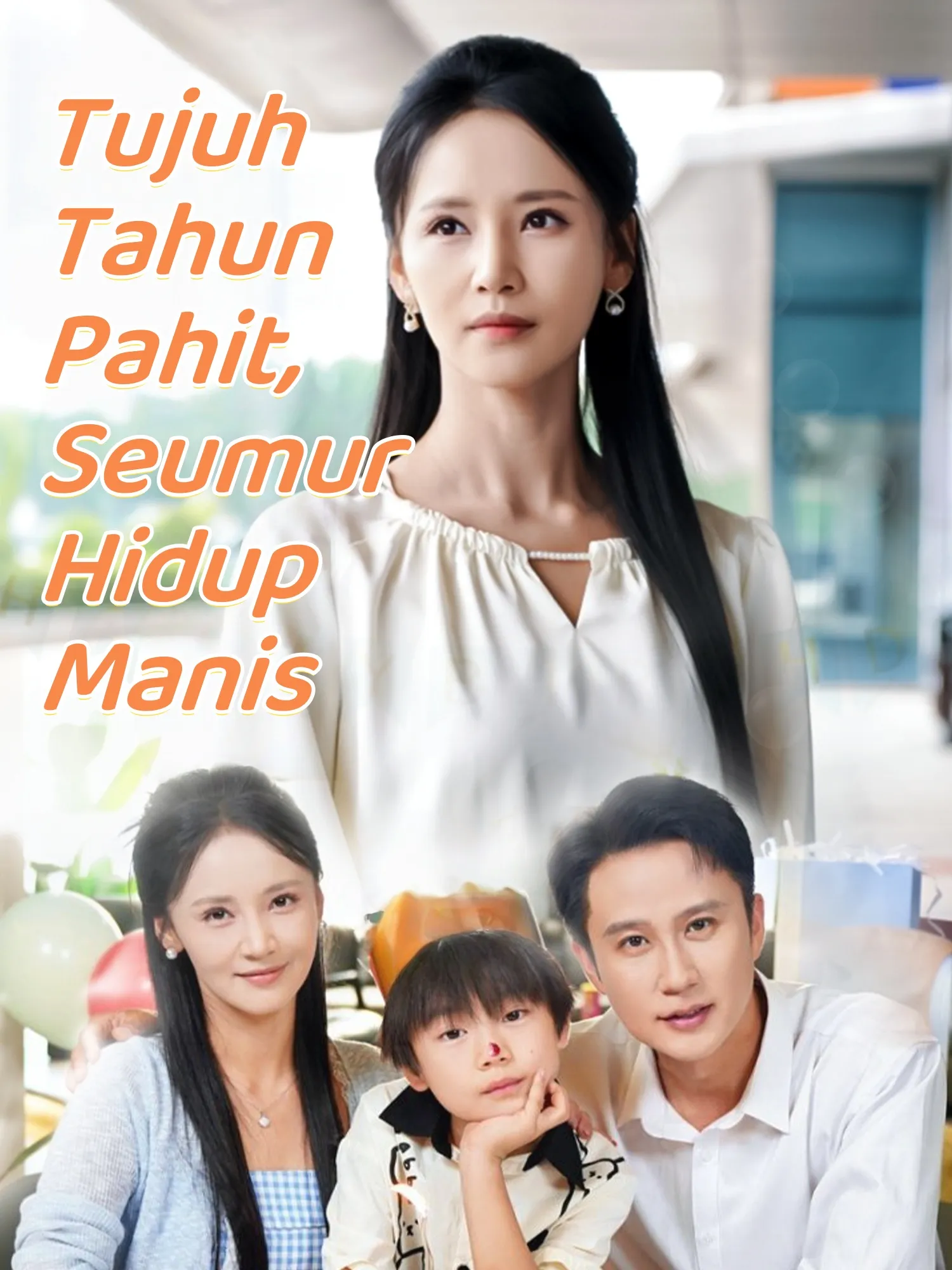 Tujuh Tahun Pahit, Seumur Hidup Manis