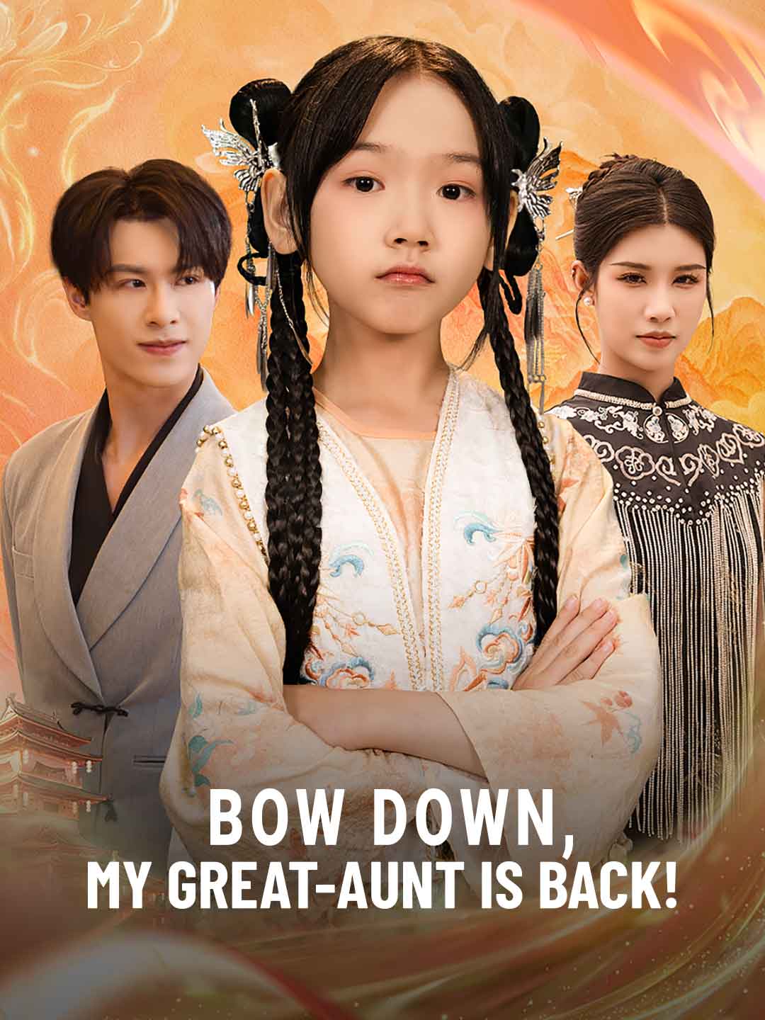 Bow Down, My Great-Aunt Is Back!