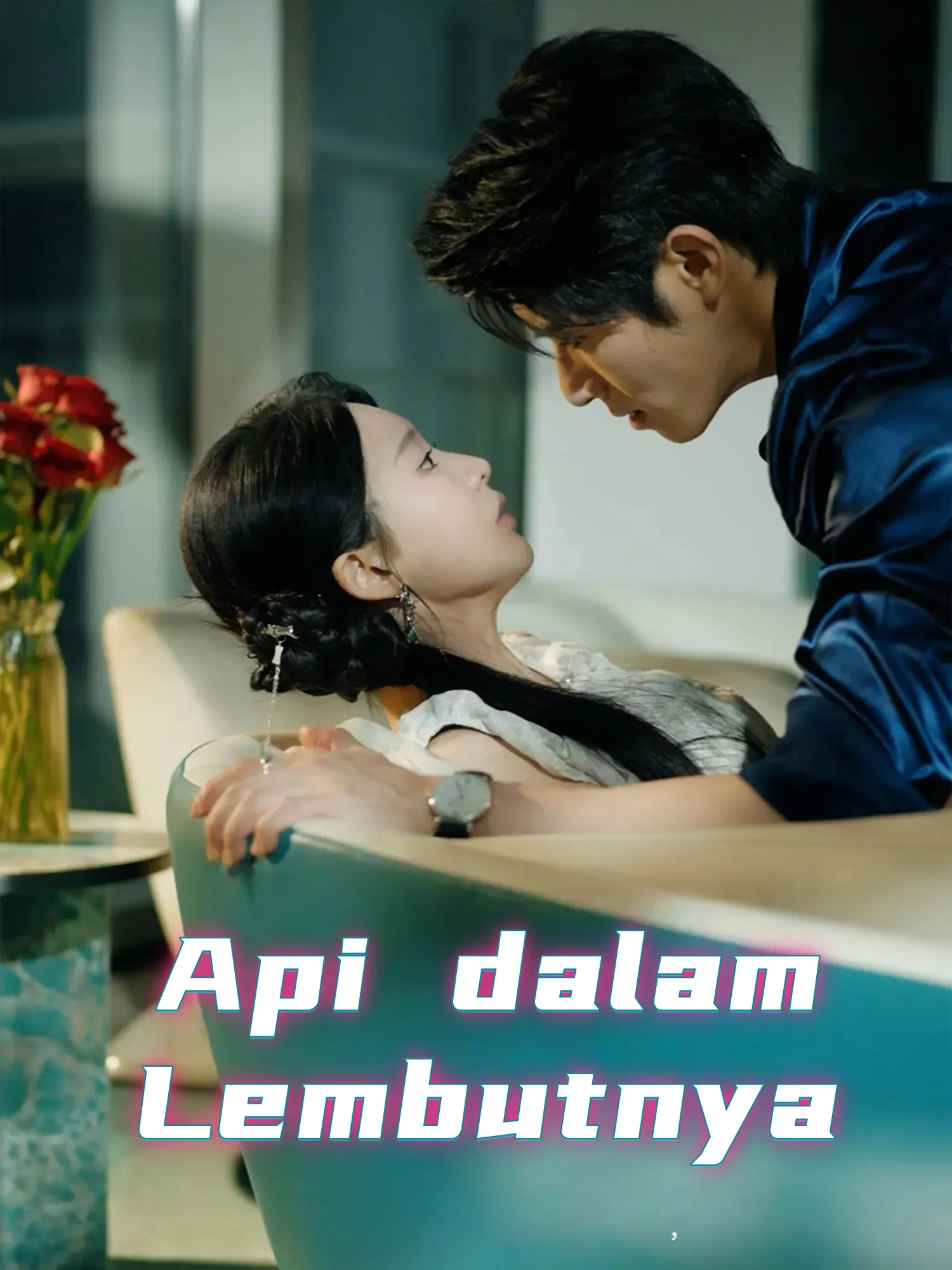 Api dalam Lembutnya