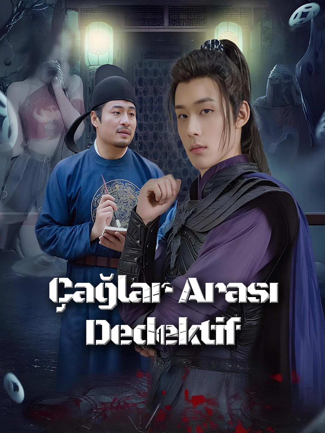 Çağlar Arası Dedektif