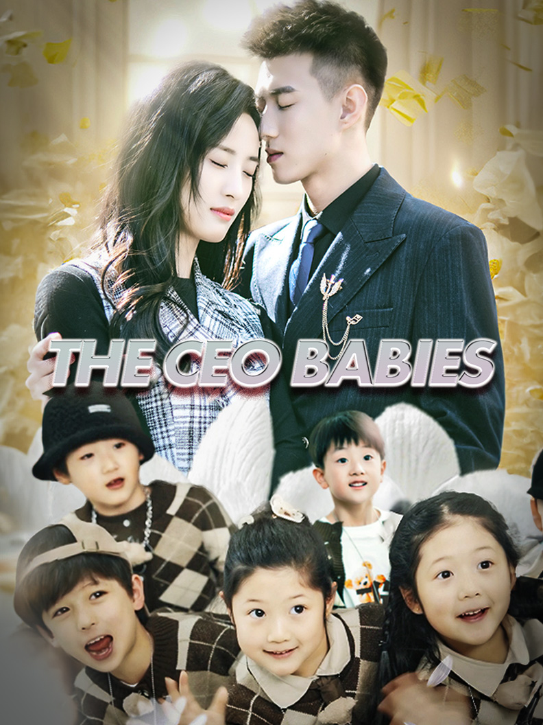 The CEO Babies