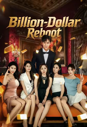 Billion-Dollar Reboot