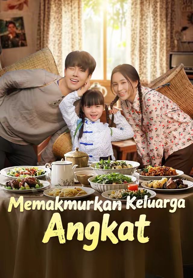 (Dub)Memakmurkan Keluarga Angkat