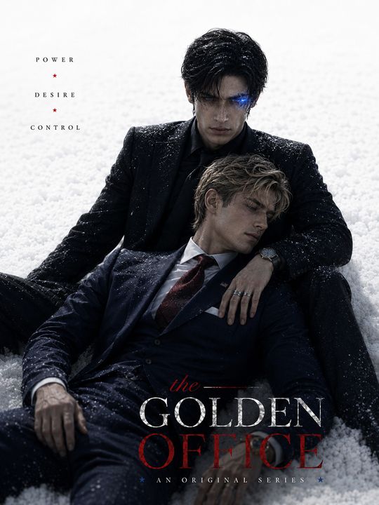 The Golden Office