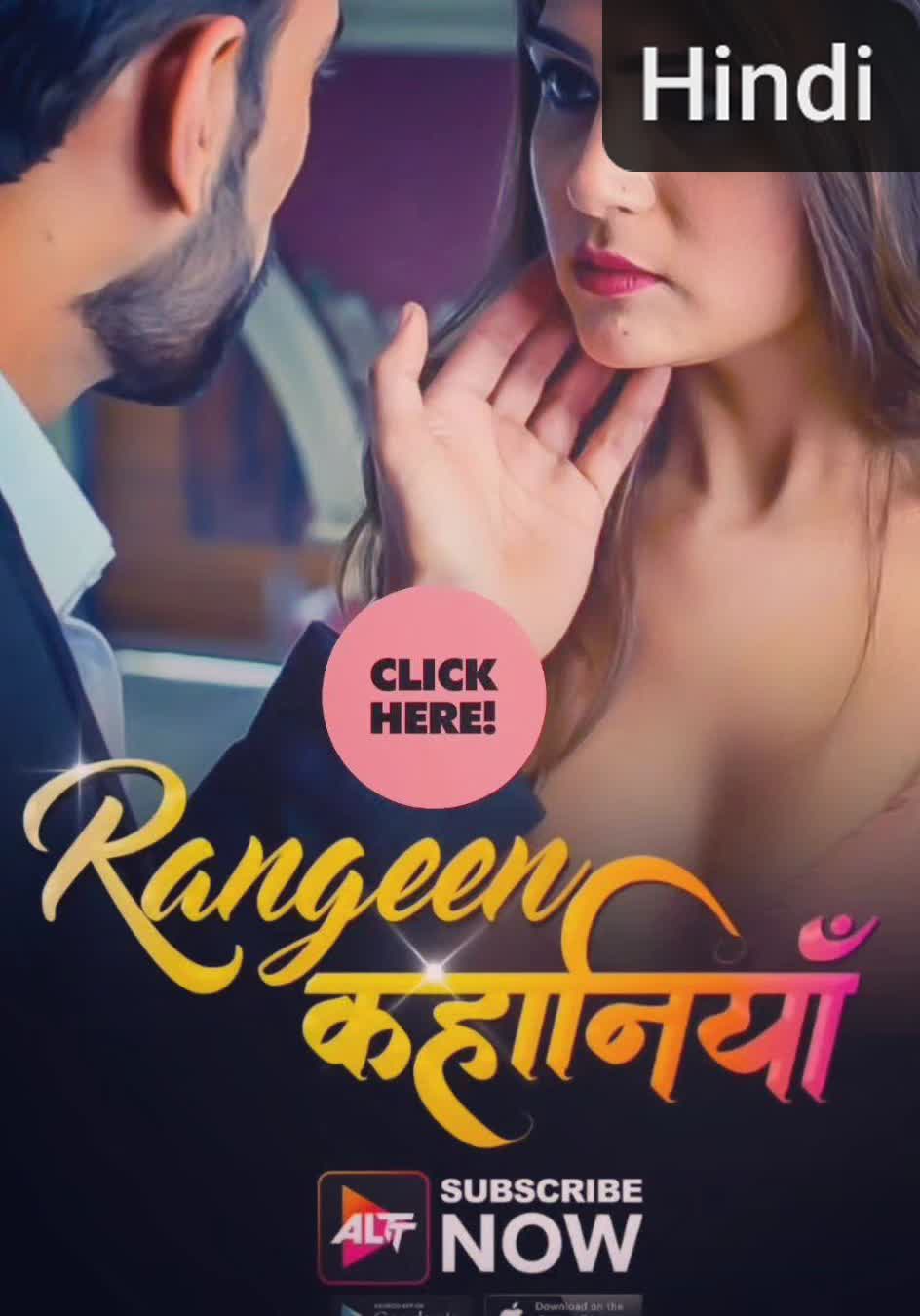 Rangeen Kahaniyan [Hindi] (2024)