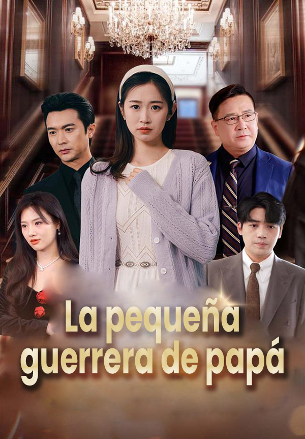 La pequeña guerrera de papá