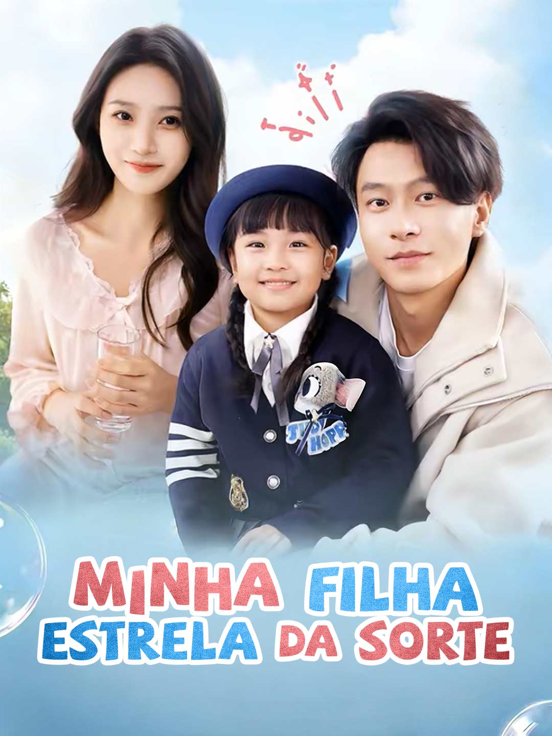 Minha filha estrela da sorte