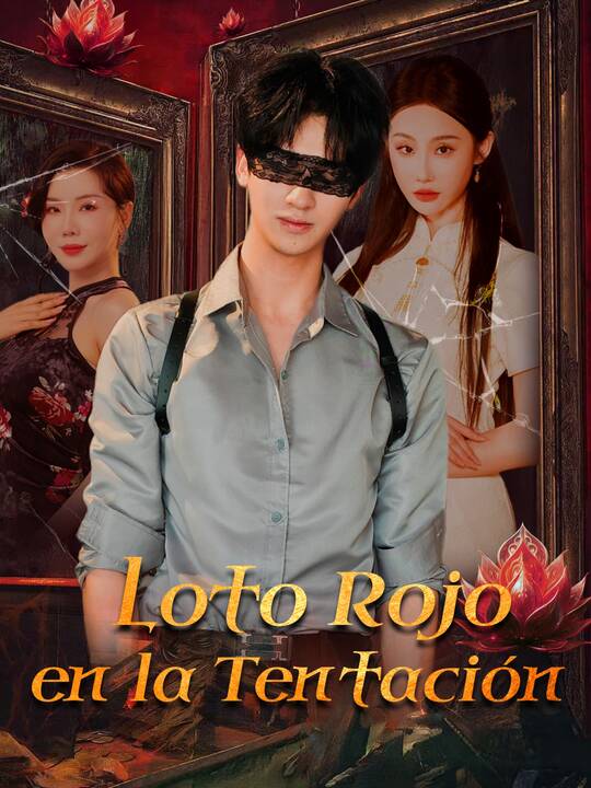Loto Rojo en la Tentación