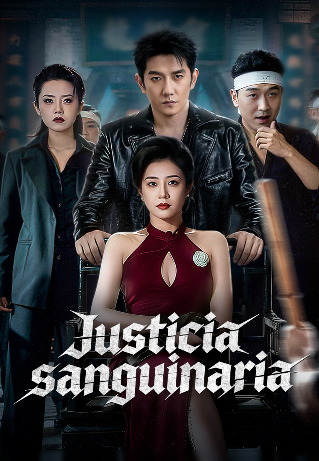 Justicia sanguinaria(Doblado)