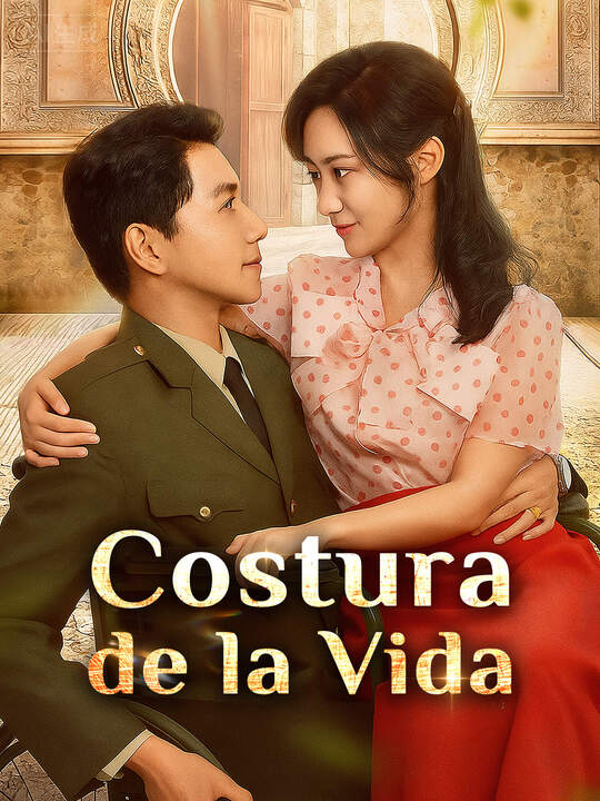 Costura de la Vida