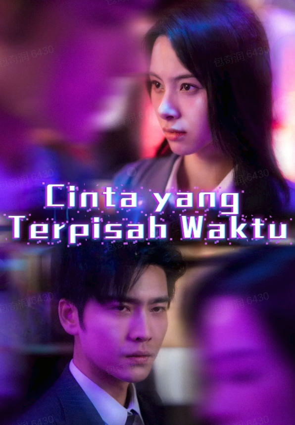 Cinta yang Terpisah Waktu