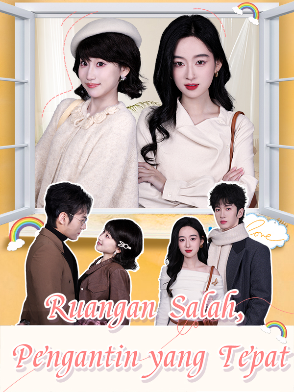 Ruangan Salah, Pengantin yang Tepat