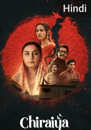 Chiraiya [Hindi] (2026)