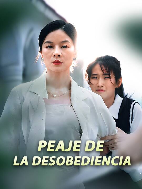 Peaje de la Desobediencia