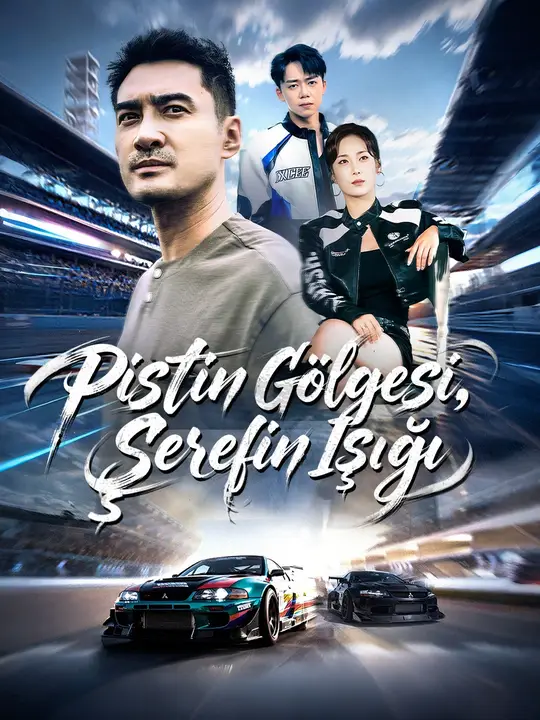 Pistin Gölgesi, Şerefin Işığı
