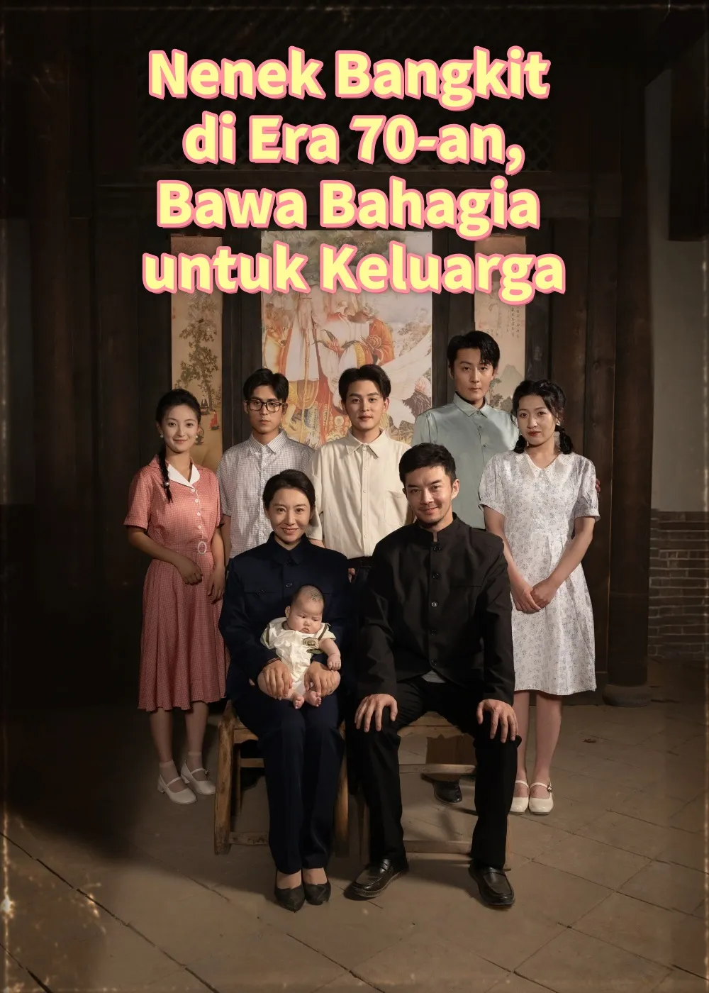 Nenek Bangkit di Era 70-an, Bawa Bahagia untuk Keluarga