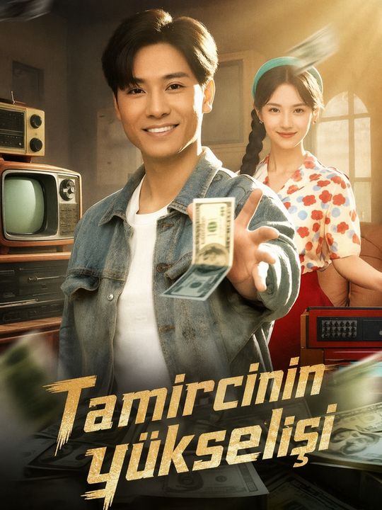 Lahir kembali: Raja elektronik