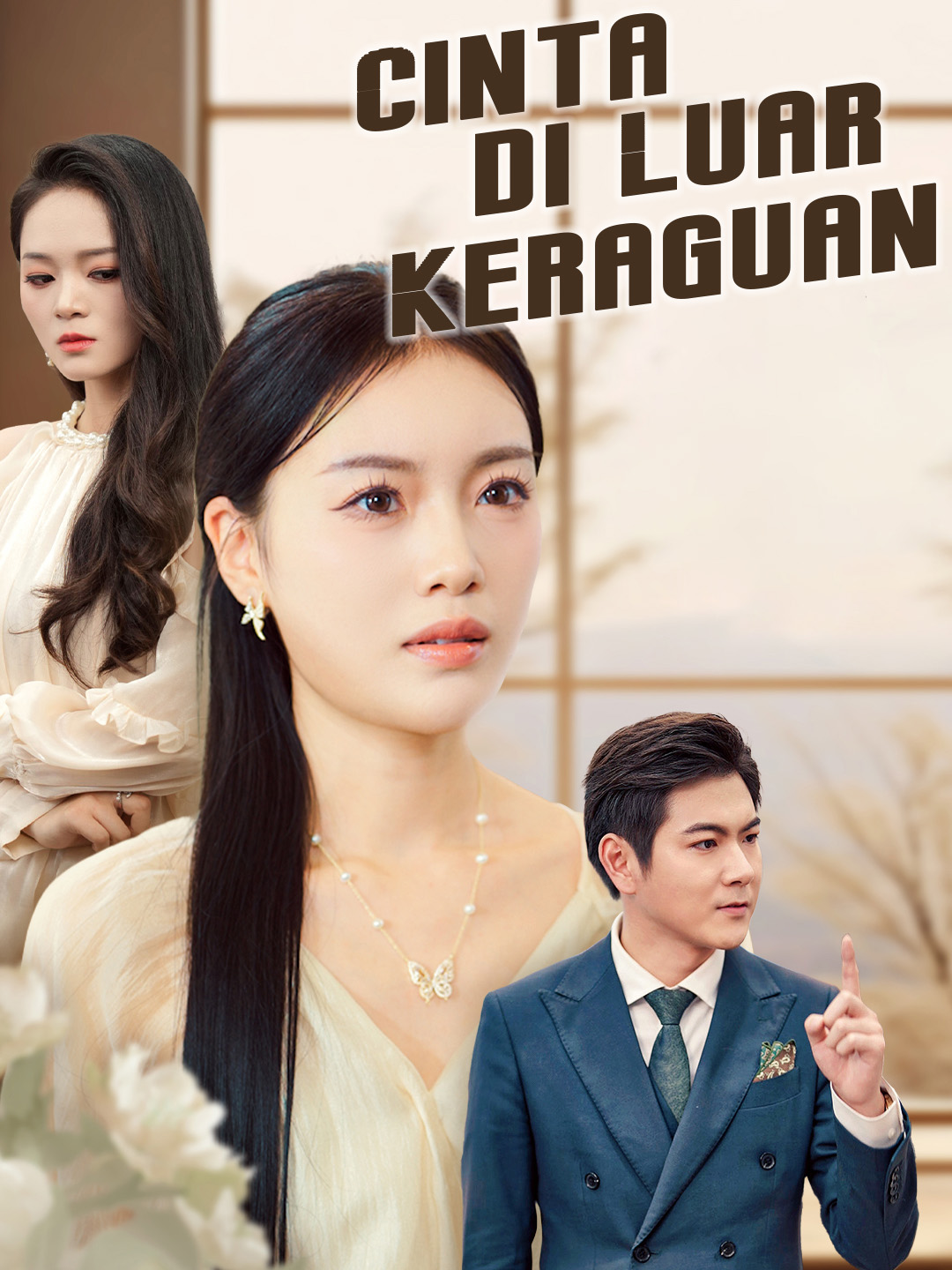 Cinta di Luar Keraguan