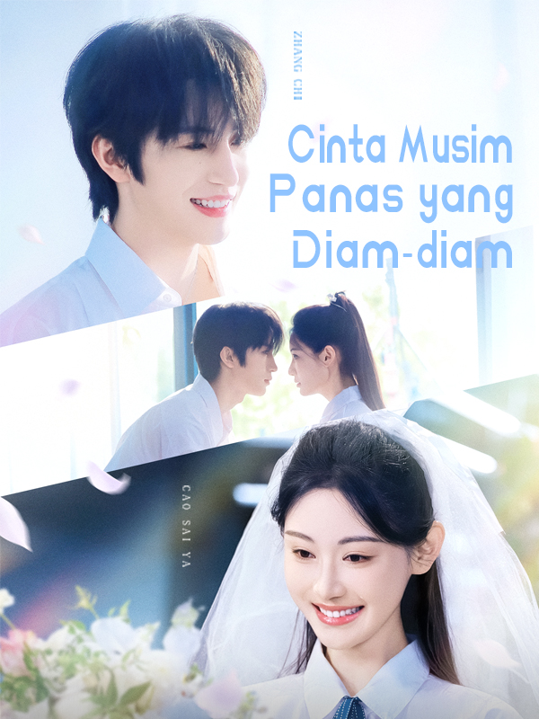 Cinta Musim Panas yang Diam-diam