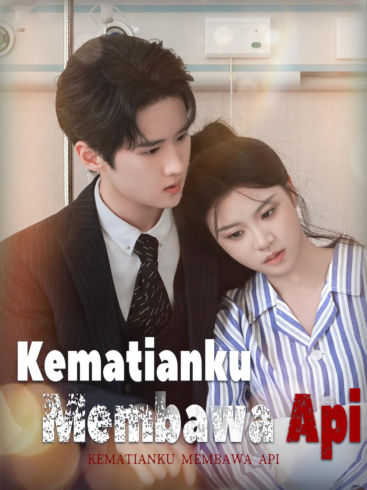 Kematianku Membawa Api