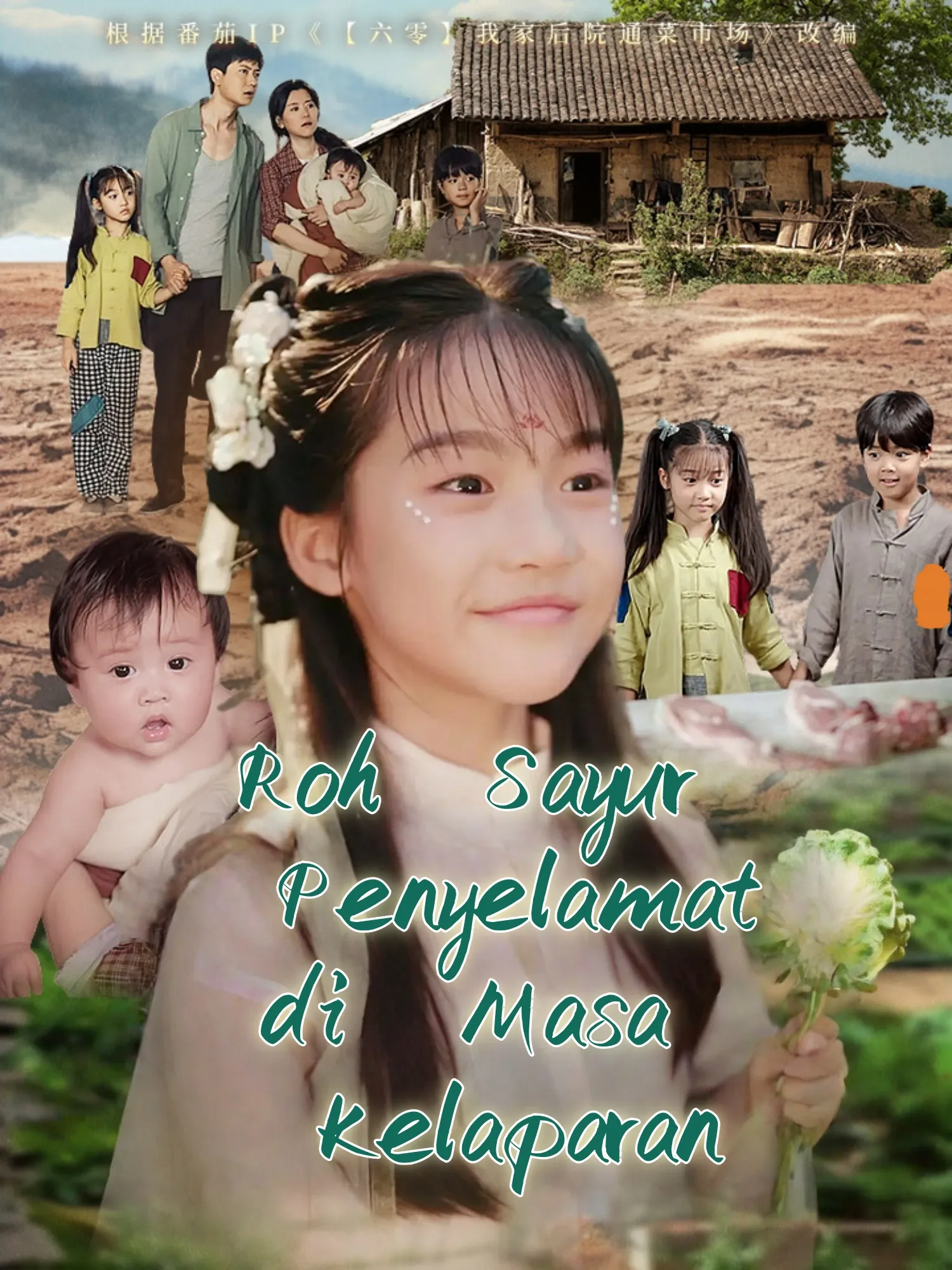 Roh Sayur Penyelamat di Masa Kelaparan