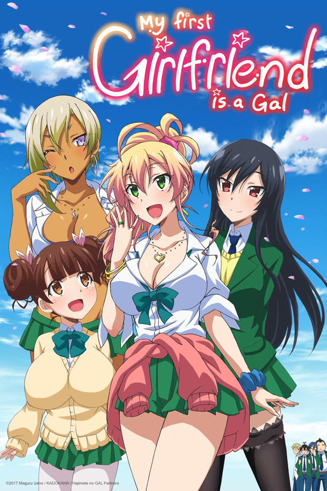 My First Girlfriend Is a Gal (2017)