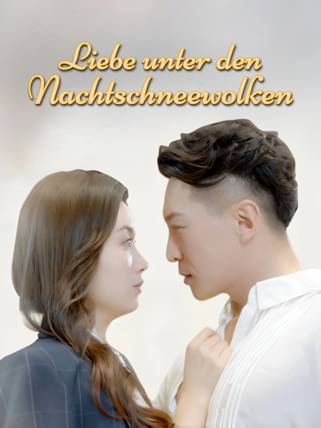 Liebe unter den Nachtschneewolken