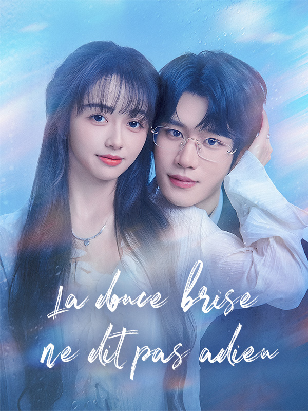 La douce brise ne dit pas adieu