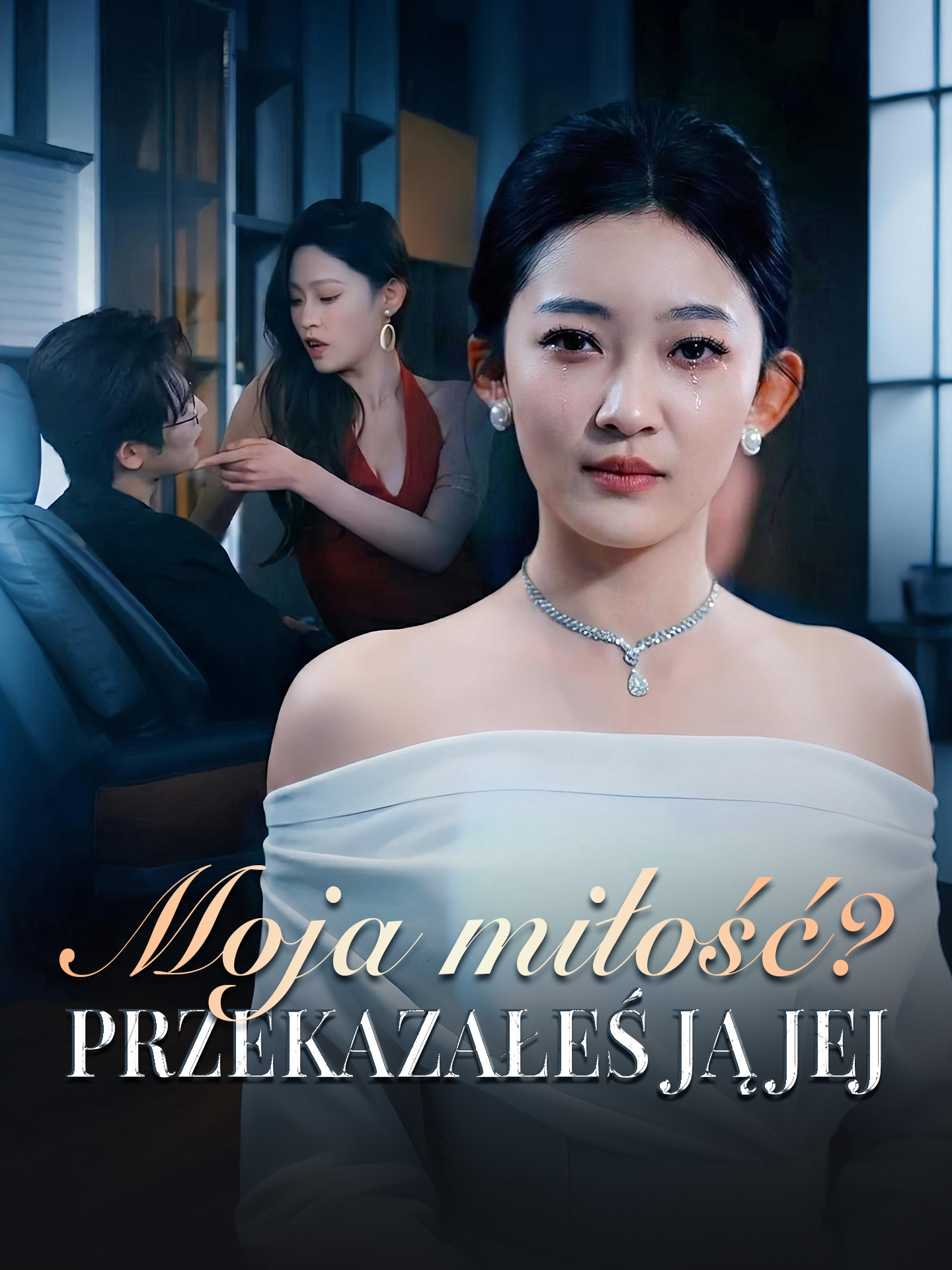 Moja miłość? Przekazałeś ją jej