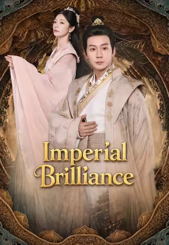 Imperial Brilliance