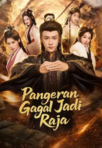 (Dub)Pangeran Gagal Jadi Raja
