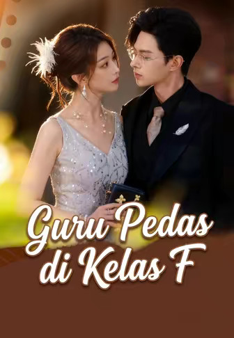 Guru Pedas di Kelas F
