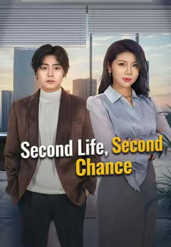 Second Life, Second Chance