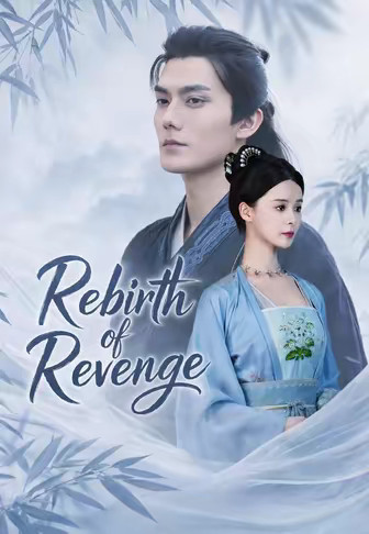 Rebirth of Revenge
