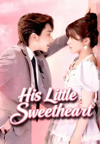 His Little Sweetheart