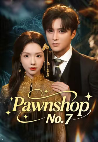 Pawnshop No. 7