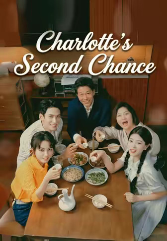 Charlotte's Second Chance