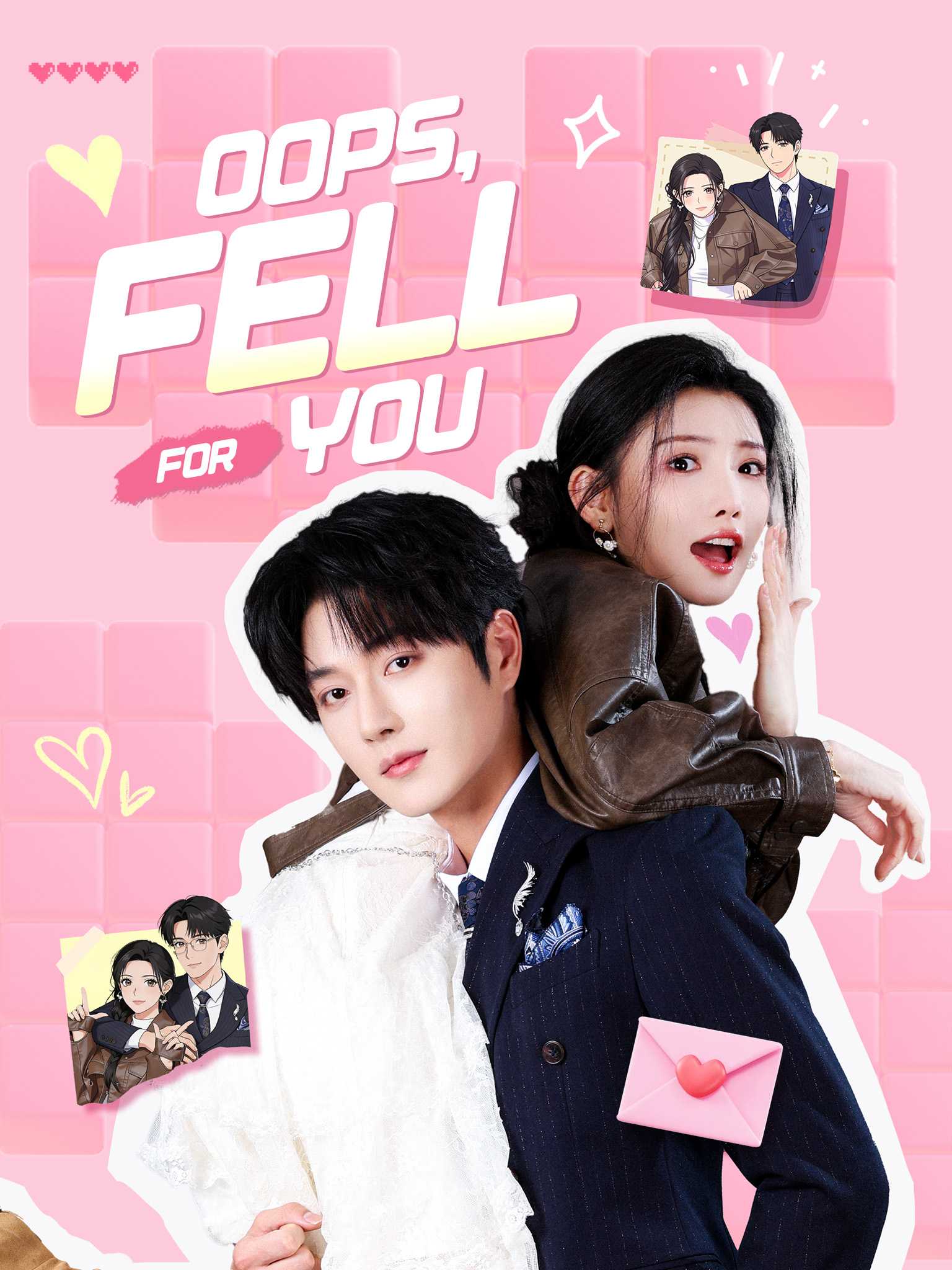 Oops, I Fell for You