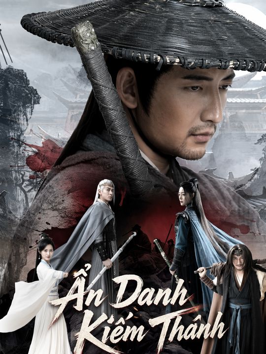 Ẩn Danh Kiếm Thánh