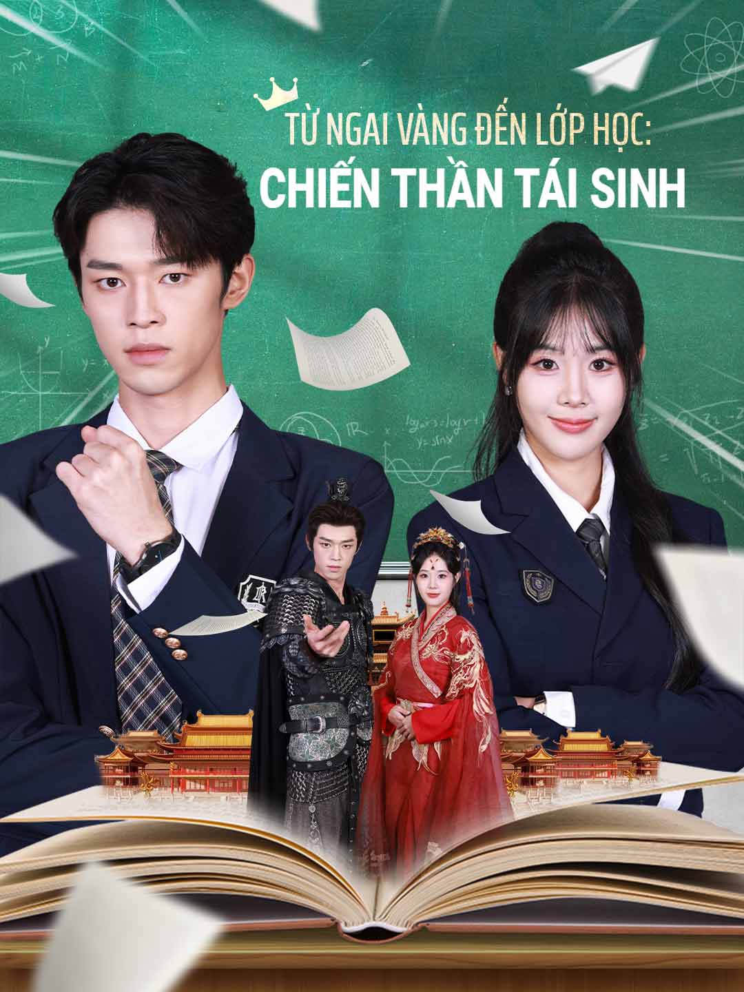 Từ Ngai Vàng Đến Lớp Học: Chiến Thần Tái Sinh