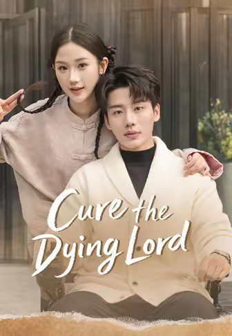 Cure the Dying Lord