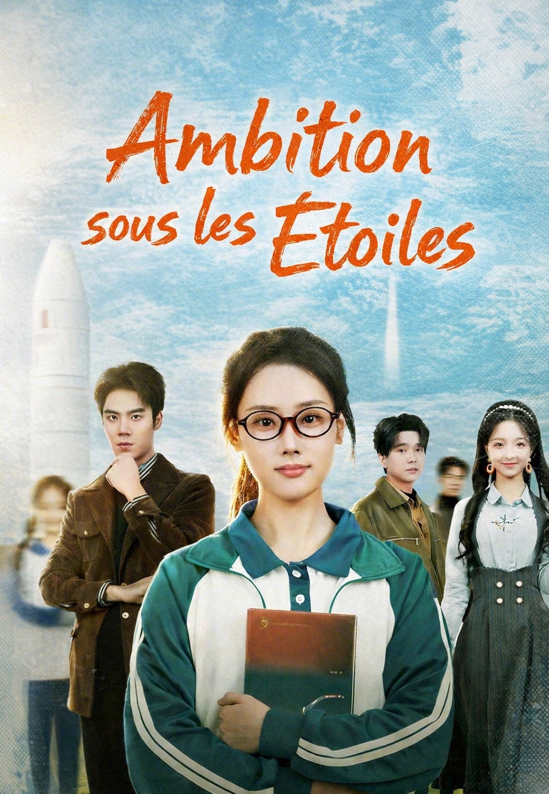 Ambition sous les Étoiles