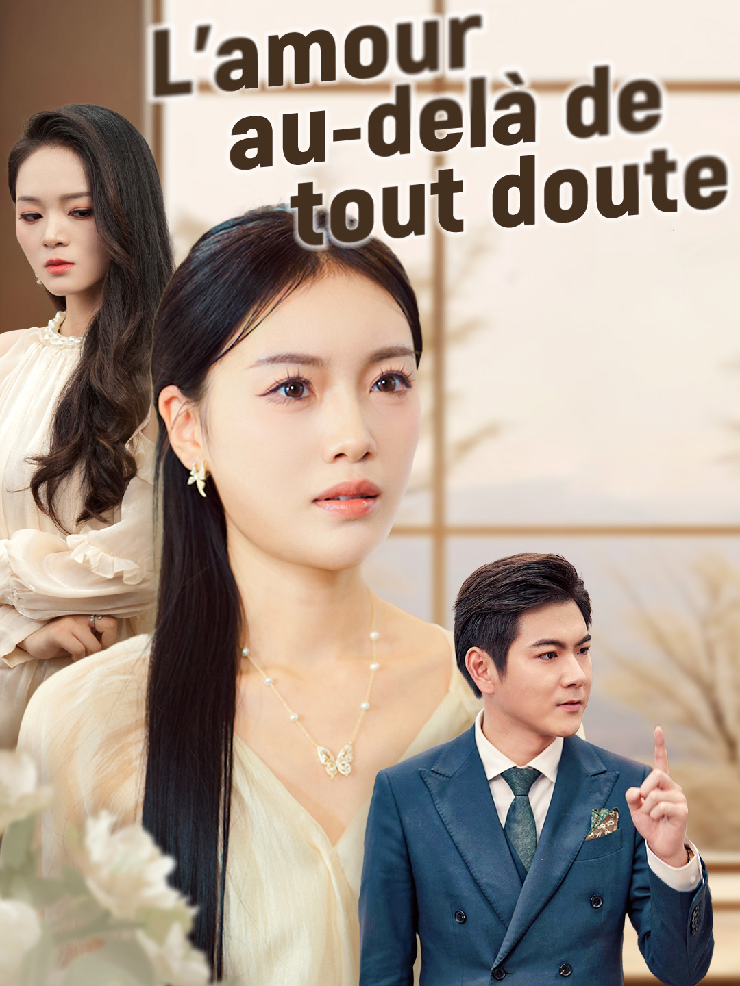 L’amour au-delà de tout doute