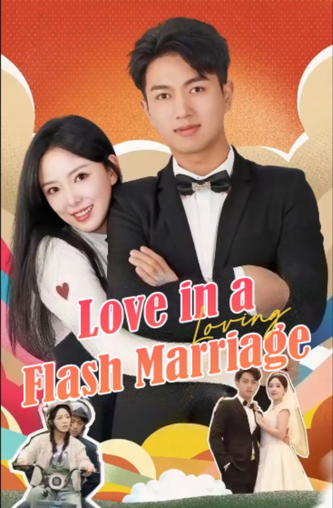 Love in a Flash Marriage (2021)